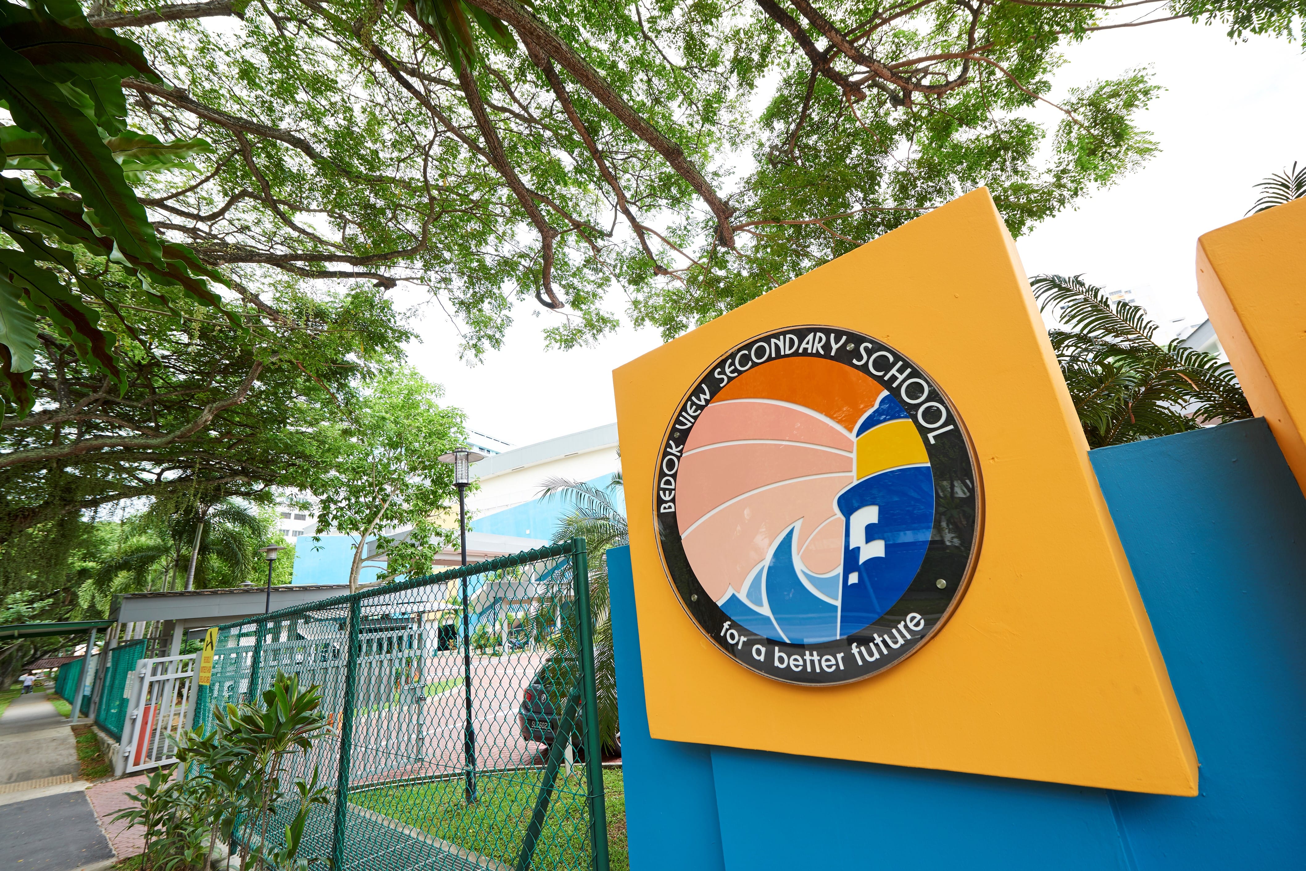 Bedok View Secondary School